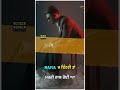 Confession Sabi Bhinder New Song Full Hd Whatsapp Status Video