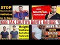 Nightfall Treatment, Hair Fall Remedy, Height Increase Exercise, Chest Fat | कब तक बेवकूफ बनोगे?