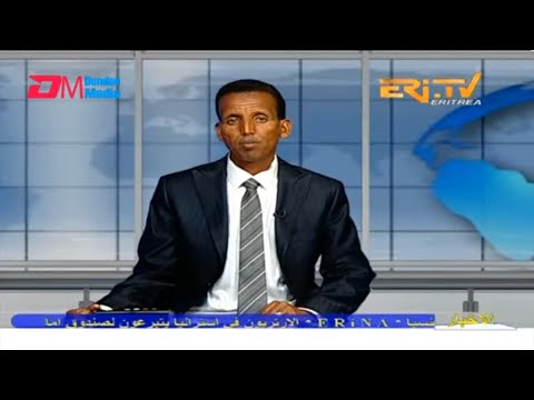 Arabic Evening News for June 27, 2023 - ERi-TV, Eritrea