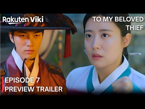 To My Beloved Thief : Episode 7 Preview | Nam Ji Hyun | Moon Sang Min #kbs