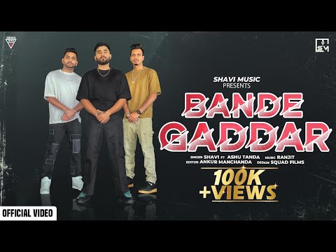 Bande Gaddar