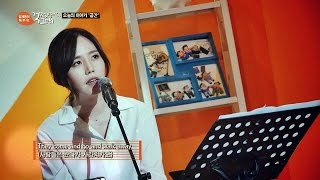 함께해서 따뜻하고 아름다운 공간, 프롬의 'Not Going Anywhere'♪ 김제동의 톡투유 89회