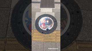 【マンホールカードコンプ旅】東京都23区 墨田区  / Vol.36