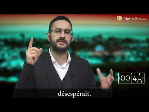 La Paracha en 1 minute - Vayigach (Binyamin Benhamou)