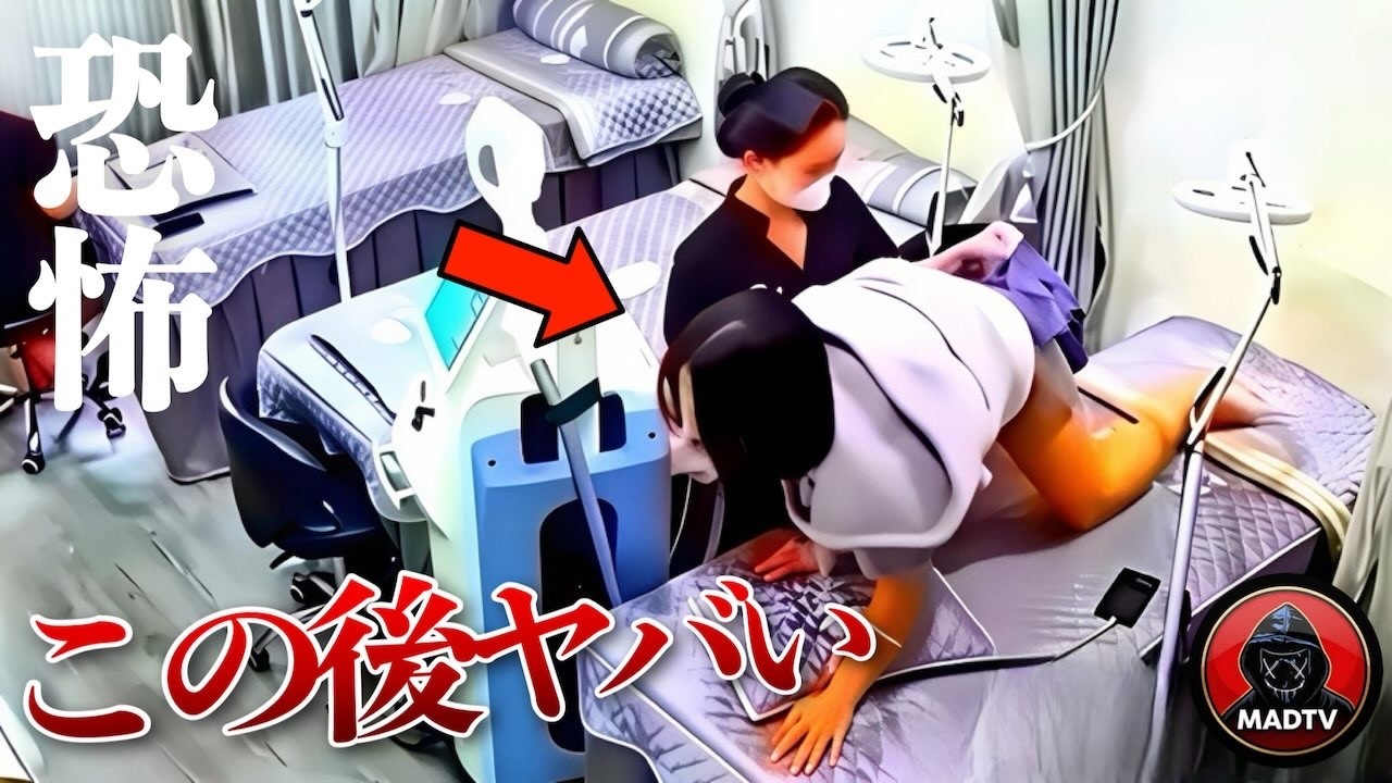 【恐怖映像】ネット民が震えた！ガチで映った背筋が凍る怖い映像…5選