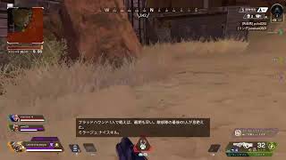 あぺ　　ランク