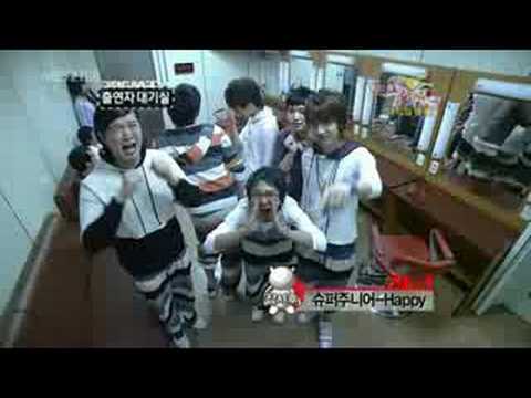 [050908] Music Bank Super Junior H - Waiting Room