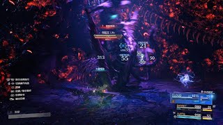 [攻略] FF7RB 第14章 HARD 最終戰心得打法