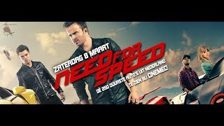 preview picture of video 'Voorpremière: Need For Speed 3D, Cinemec, Ede (2014)'