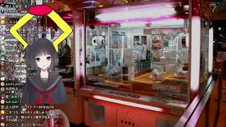 【雨森小夜】続）運営に動きを付ける為にゲームが良いと言われ採った方法が奇抜過ぎる！！