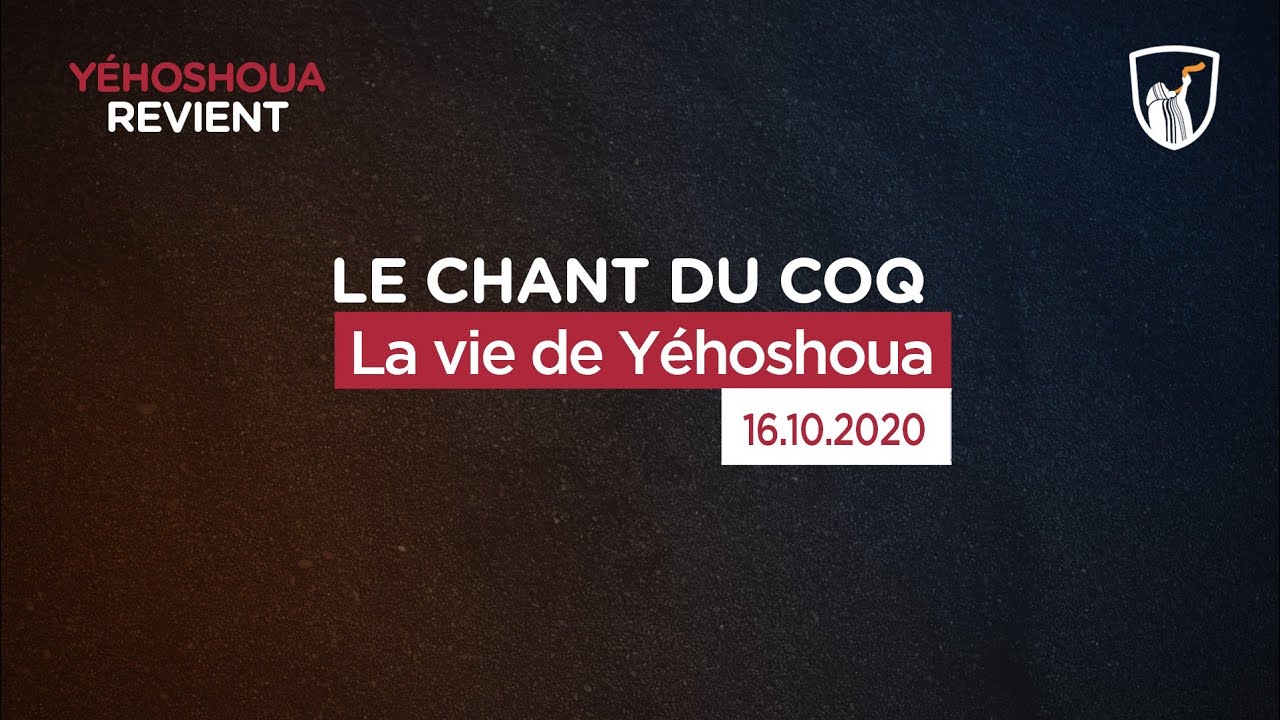 Thumbnail of video: La vie de Yéhoshoua