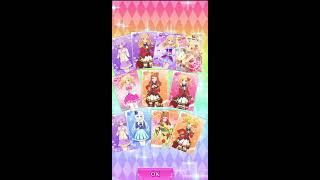 フォトカツ！スターズ集合おでかけ55連～ 2017年クリスマス～