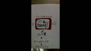 【奇跡】まじで泣ける(T_T)Qoo×TWICEコラボボトルがまだあっただと？！買うしかないだろこりゃ!!