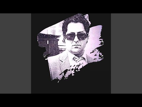 Ma Bate Vantul Ma Bate