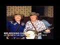 Red Rocking Chair   JD Crowe   the New South,  Jap