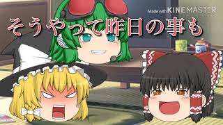 シャルル