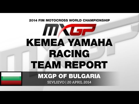 MXGP of Bulgaria 2014 Kemea Yamaha Racing - Motocross