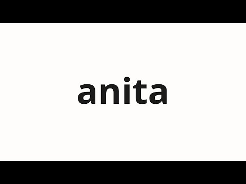 How to pronounce anita | 아니타 (anita in Korean)