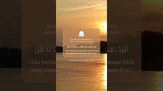 Download lagu Dzikir Kalimat Tammah (Audzubikalimatillahi tammati min syarri maa kholaq)-Doa Memohon Perlindungan mp3