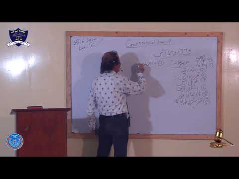Constitutional Law-II Lecture No 4