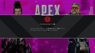 Apex Legends_20260519040939