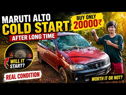 Thumbnail for Alto First Start After a Long Time | Cold Start & Engine Sound by Suzuki Alto