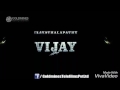 Sura South Indian Movies