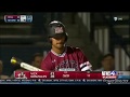 Nick Gonzales Highlights New Mexico State Pittsburgh Pirates