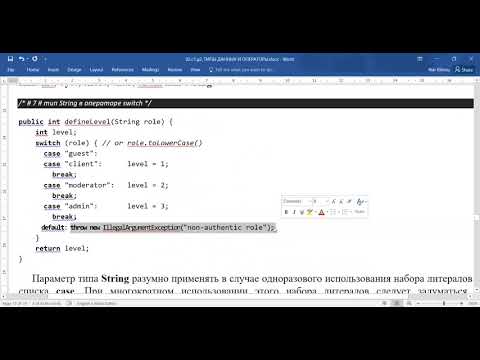 EPAM 13_JScratch____Class 5 _Part 2 ---- 23/07/2018
