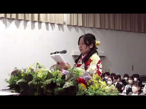 卒業式・学位記授与式(看護学部/看護学研究科)