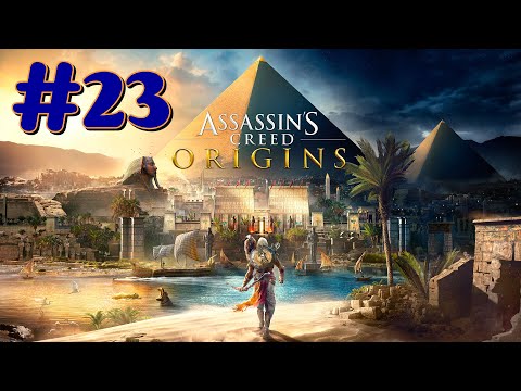 "Assassin's Creed Origins" Walkthrough (Nightmare) Part 23: Herakleion Nome (Way of the Gabiniani)
