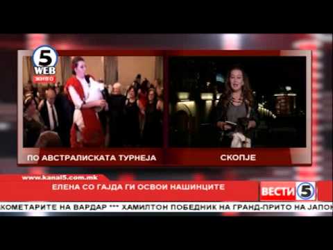 Елена со гајда ги освои нашинците