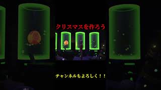 #short  （あつ森）クリスマス（？）を作ろう