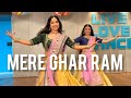 MERE GHAR RAM- FULL DANCE/ DIWALI Dance/  JUBIN NAUTIYAL/ T SERIES/ JAI SHRI RAM/ BHAJAN DANCE