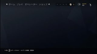 レインボー久しぶりてクソエイムwwwwwww