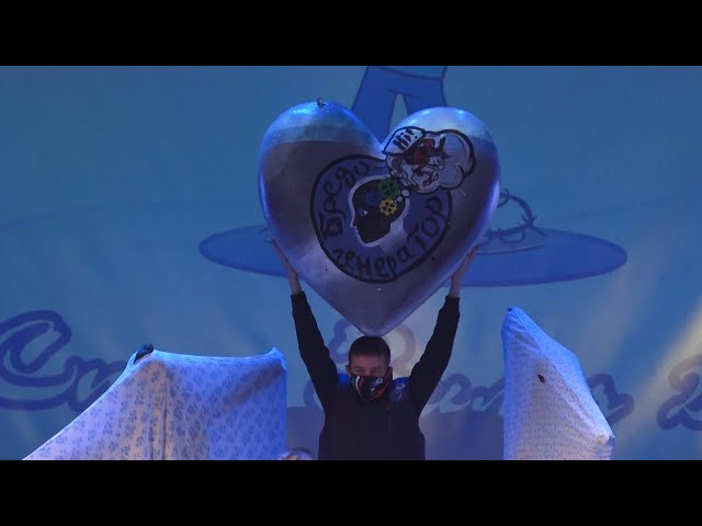 «Я - будущее Ангарска»