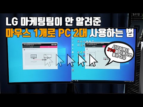 LG는 이 리뷰 보고 반영 좀 해줘. LG전자 34WP85C