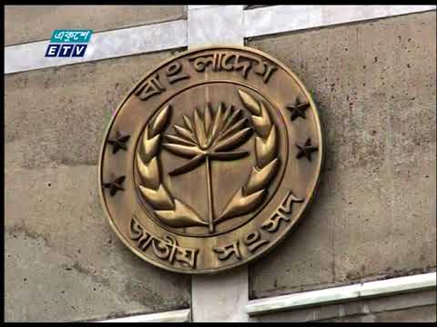 বার বারই রক্তাক্ত হয়েছে মুক্তিযুদ্ধে অর্জিত স্বাধীন বাংলাদেশের সংবিধান