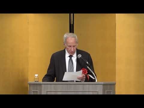第5回 鈴木大拙-西田幾多郎記念 金沢大学国際賞記念講演会