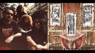 Napalm Death - Death by Manipulation (EPs Compilation)