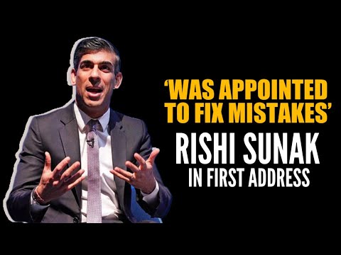 Rishi Sunak's First Address as UK Prime Minister After Meeting King Charles III