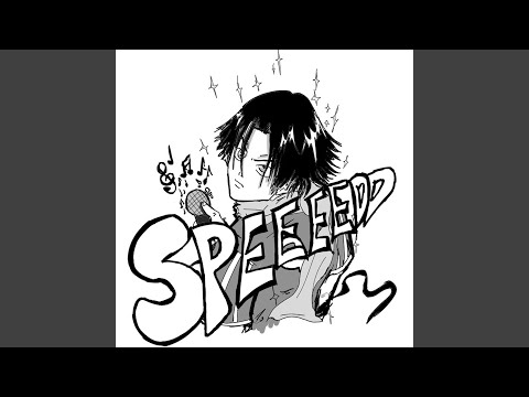 school boiz (feat. okudakun, TAHITI & JohnDOE)