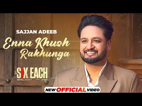 Ena Khush Rakhunga — watch video