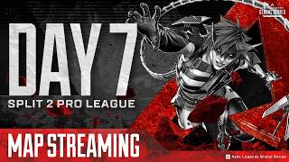 【MAP配信】Apex Legends Global Series Year 6：Split 2 【APAC North Pro League Day 7】