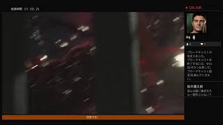 [BIOHAZARD RE:3]ただいまマイホーム[実況part 4]