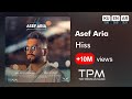 Asef Aria - Hiss - آهنگ هیس از آصف آریا