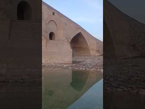 پل دختر میانه | Pol Dokhtar Mianeh - The Historic Bridge in Nature #shorts