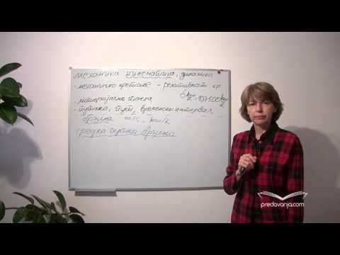 Srednja brzina - Fizika I