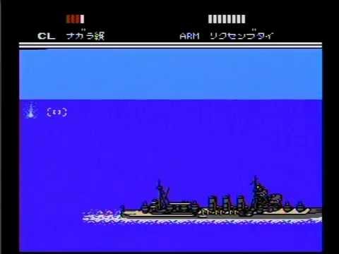 バトルフリート