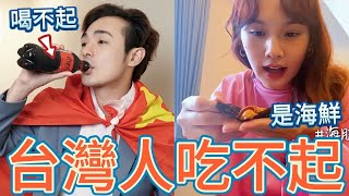 [黑特] 幫楊丞琳護航的敗類該閉嘴了 八炯也酸了